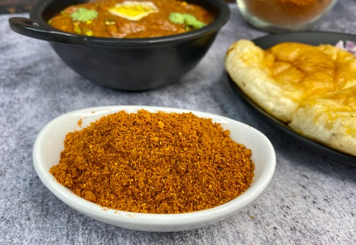 Pav Bhaji Masala