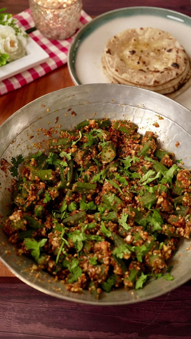 Singdana wali Bhindi nu Shak